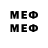 MDMA VHQ mez k