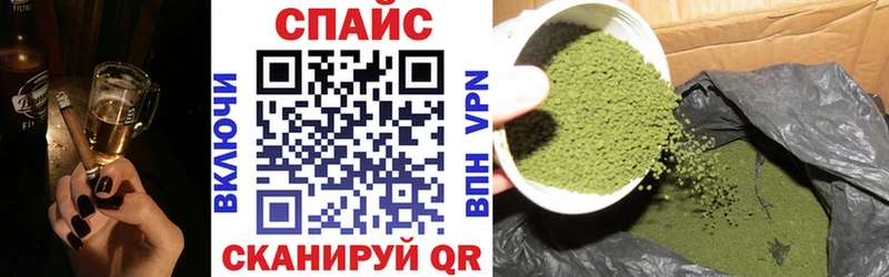купить наркоту hydra рабочий сайт Бутират бутандиол Люберцы