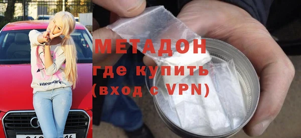 стаф Алексин