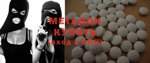 а пвп мука Аркадак