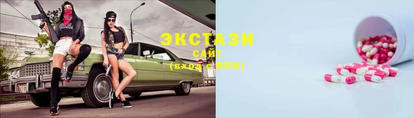 кокаин колумбия Арсеньев