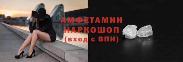 а пвп мука Аркадак
