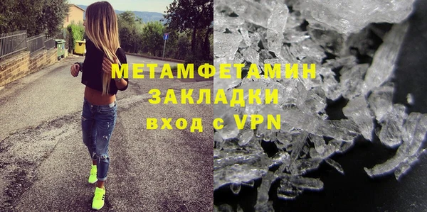 а пвп мука Аркадак