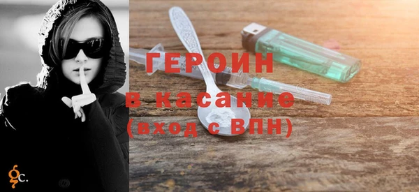 стаф Алексин