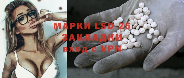 а пвп мука Аркадак