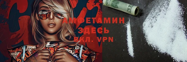 соль ск Алексеевка