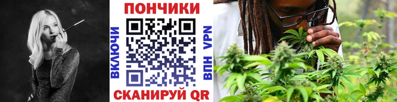 ссылка на мегу как зайти  Люберцы  МАРИХУАНА VHQ 